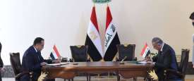 توقيع الاتفاقيات