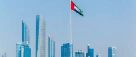 أرشيفية