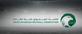 الاتحاد السعودي