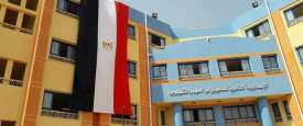 أرشيفية