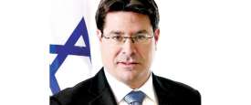 الوزير الإسرائيلي
