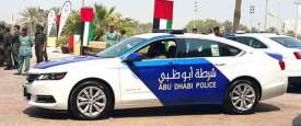 شرطة أبوظبي