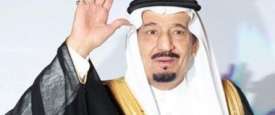 الملك سلمان