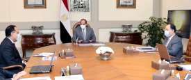 الاجتماع