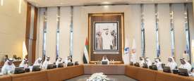 المجلس الأعلى للبترول