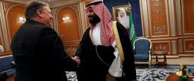 بن سلمان وبومبيو