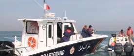 غفر السواحل القطري