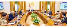 أرشيفية