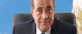 وزير التموين المصري