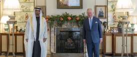 الأمير تشارلز ومحمد بن زايد