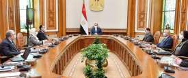 اجتماع السيسي مع الحكومة