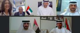المباحثات