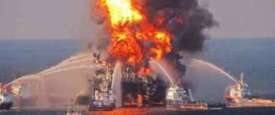 انفجار ناقلة نفط - أرشيفية