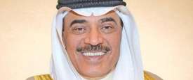 صباح خالد الحمد