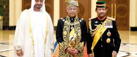 ملك ماليزيا ومحمد بن زايد
