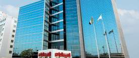 معاشات الإمارات