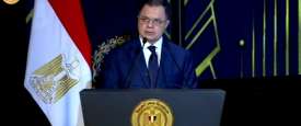 وزير الداخلية المصري
