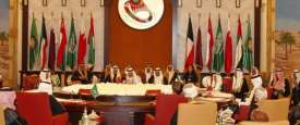 القمة الخليجية