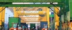 مدينة دبي الملاحية