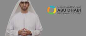 سلطان الجابر