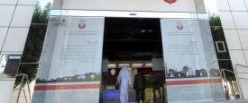 التنمية الاقتصادية بأبوظبي