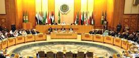 وزراء الخارجية العرب