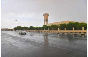 السعودية