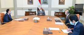 الاجتماع