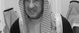 الأمير تركي بن ناصر