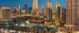 الإمارات
