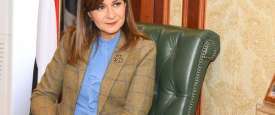 نبيلة مكرم