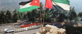 الإمارات والأردن