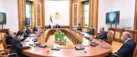الاجتماع