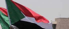 علم السودان
