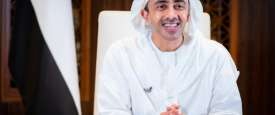 عبدالله بن زايد