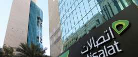 مجموعة اتصالات