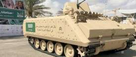 أرشيفية