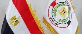 الحزب العربي