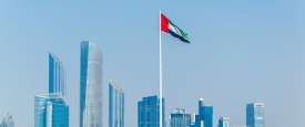 الإمارات