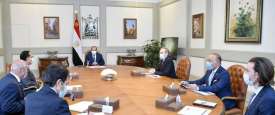 الاجتماع