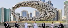 دبي