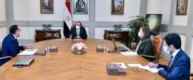 الاجتماع
