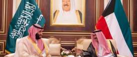 أمير الكويت ومحمد بن سلمان