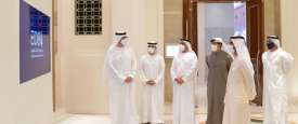 مصرف الإمارات للتنمية