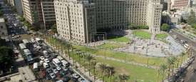 مجمع التحرير