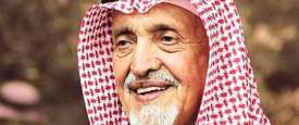 بندر بن فيصل