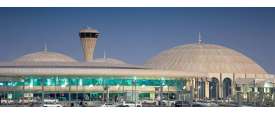 مطار الشارقة