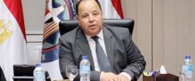 وزير المالية المصري