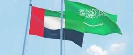 الإمارات والسعودية