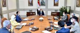 الاجتماع